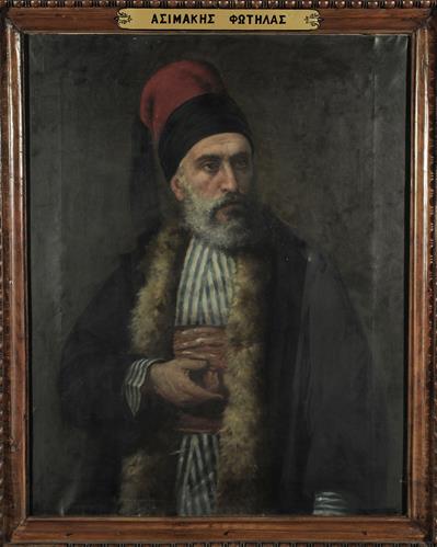 Portrait of Asimakis Fotilas, oil painting on canvas.