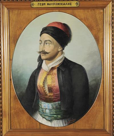Προσωπογραφία του Γεωργίου Μαυρομιχάλη, ελαιογραφία σε μουσαμά του Επαμεινώνδα Κοντιάδη, Αθήνα.