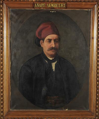 Portrait of Anargyros Lembesis, oil painting on canvas by Avgoustos Pikarellis, 1895.