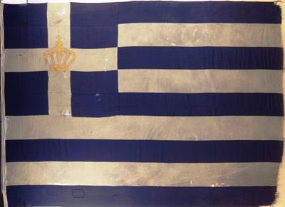 Greek flag that was raised at the Cruiser &quot;Georgios Averof&quot; during the Naval Battles of Elli (Dec. 3, 1912) and Lemnos (Jan. 5, 1913).