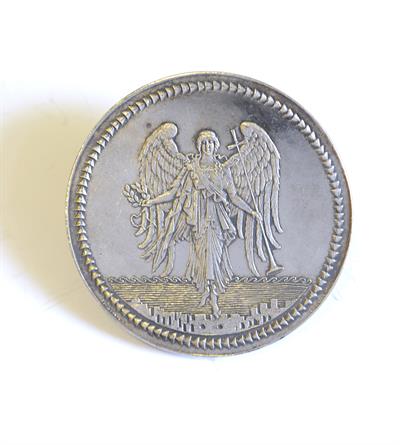 Αναμνηστικό Μετάλλιο για τη Φρουρά του Μεσολογγίου (1826) από την Επιτροπή 100 ετηρίδος της Εξόδου του Μεσολογγίου (1826-1926).
Έργο των Μπισκίνη Δημ., Κελαϊδή Παν. Ασημένιο. Επίκρουστο (1926).