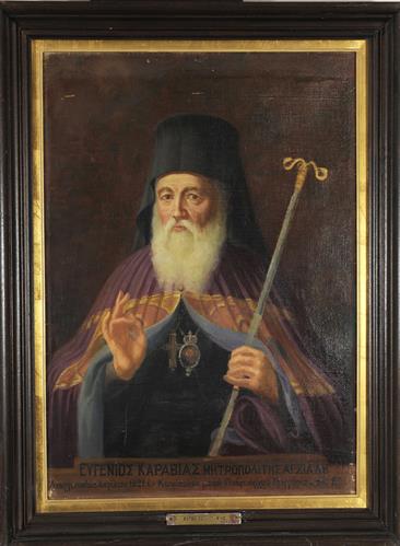 &quot;Ευγένιος Καραβίας Μητροπολίτης Αγχιάλου&quot;, Προσωπογραφία του Ευγενίου Καραβία, ελαιογραφία σε μουσαμά.