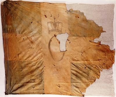 Κυανόλευκη σημαία της Οθωνικής περιόδου. Στο κέντρο φέρει το αρχικό του ονόματος του βασιλιά Όθωνα με στέμμα και επιγραφή, 1833-1862.