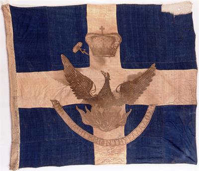 Blue and White Flag of the Ottonian period depicting a phoenix with a crown,1833-1862. It bears the inscription: ΟΘΩΝ Α&#039; ΗΓΕΜΩΝ ΤΗΣ ΕΛΛΑΔΟΣ (Otto I Ruler of Greece).