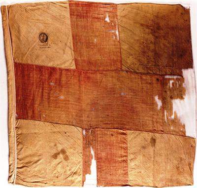 White flag a red cross of the &quot;Supporters of Constitution&quot; (anti-government party) in Perachora, 1832. It’s stamped with the figure of Athena and bears the inscription: ΕΝΩΣΙΣ / ΣΥΝΤΑΓΜΑ (=Union/Constitution).