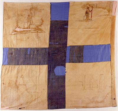 Blue and White Flag of the Ottonian period depicting King Otto and goddess Athena. It bears the inscription: «ΙΣ ΧΣ ΝΙ ΚΑ/ ΖΗΤΩ Ο ΒΑΣΙΛΕΥΣ ΤΗΣ ΕΛΛΑΔΟΣ/ ΟΘΩΝ ΒΑΣΙΛΕΥΣ ΤΗΣ ΕΛΛΑΔΟΣ»,1833-1862.