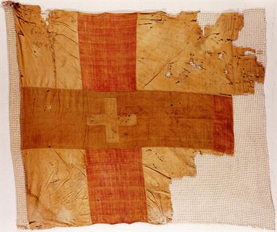 Λευκή σημαία με κυανό και ερυθρό σταυρό των &quot;Συνταγματικών&quot; (αντικυβερνητική παράταξη) της Περαχώρας. Φέρει την επιγραφή: 1832 Απριλίου 2.