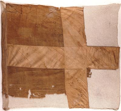 Κυανόλευκη σημαία της Ελληνικής Επανάστασης του 1821.