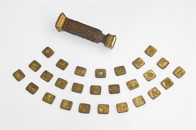 Seal with 29 bilateral interchangeable sealing plates from the office of King Otto. Metal alloy, mid 19th century.