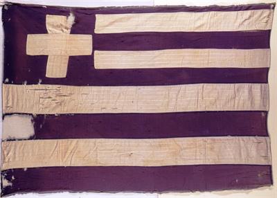 Flag that the people of Doriani offered to King Konstantinos I at the liberation during the Balkan Wars.