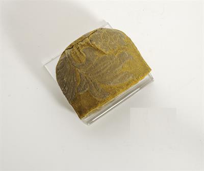 Nightcap of Patriarch Gregory V (1746-1821).