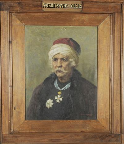 Portrait of Chatzigiannis Mexis, oil painting on canvas by D. Biskinis, 1927.