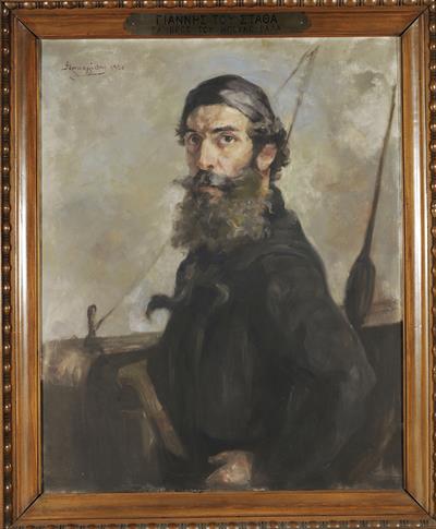 Portrait of Yiannis Stathas, Boukouvalas&#039;s son in law, oil painting on canvas by I. Trikoglidis, 1930.