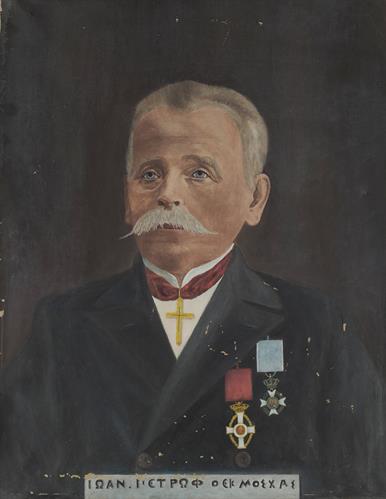 &quot;IVAN PETROV FROM MOSCOW&quot;, Portrait of Ivan Petrov, oil painting on canvas.