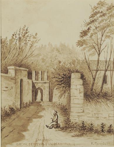 Church of Hagios Georgios &quot;of the Friendly&quot; (ref. to the secret revolutionary Society of Friends). Watercolour painting, by K. Iatras, Zakynthos island, 1889.