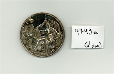 Commemorative Medal for the Venetian conquest of Morea by Morosini. Silver (1686).