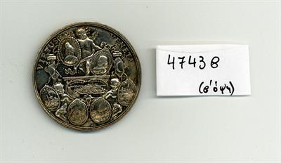 Commemorative Medal for the Venetian conquest of Morea by Morosini. Made by Lauffer L. G., Hautsch G. Silver (after 1686).