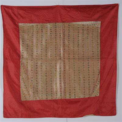 Part of Theodoritos&#039; Vestments (1787-1843), Metropolitan of Vresthena, who took part in the Greek War of Independence.