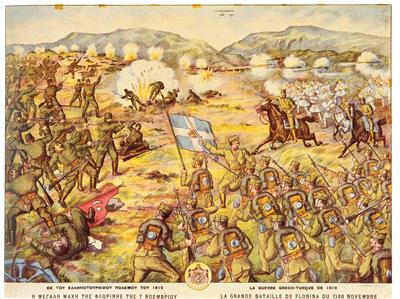 &quot;THE GRECO-TURKISH WAR 1912/ THE GREAT BATTLE OF FLORINA ON NOVEMBER 7TH LA GUERRE GRΕCO-TURQUE DE 1912/ LΑ GRANDE BATAILLE DE FLORINA DU 7/20 NOVEMBRE&quot;, chromolithograph.