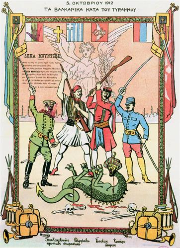 &quot;BALKANS AGAINST THE TYRANT&quot;. Balkan league, chromolithograph.