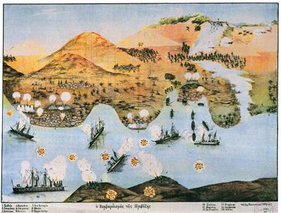&quot;THE BOMBARDMENT OF PREVEZA&quot;, chromolithograph.