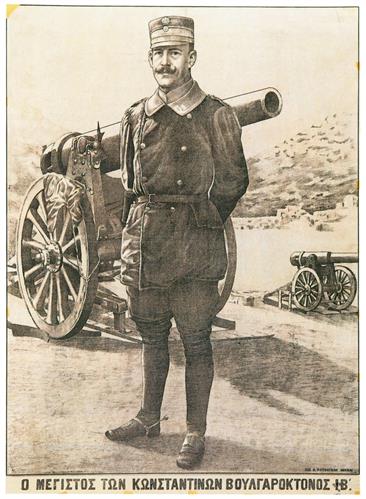 &quot;THE GREATEST OF KONSTANTINES - BULGAR-SLAYER I&quot;, lithograph.