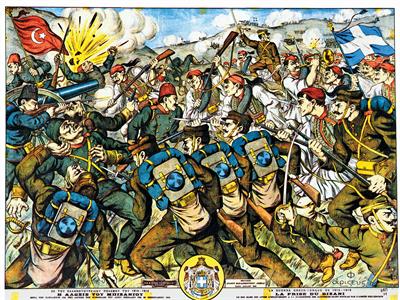 &quot;THE FALL OF BIZANI AFTER THE CONQUEST WITH THE FIREARMS IN  HAGIOS NIKOLAOS ON FEBRUARY 20TH 1913 LA PRISE DE BIZANI LE 20/5 MARS 1913 APRES L&#039; ENLEVEMENT A LA BA:IONNETTE DES BATTERIE&quot;, chromolithograph.