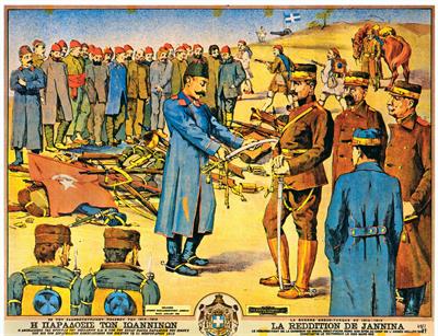 &quot;THE SURRENDER OF IOANNINA/ THE DISARMAMENT OF BIZANI&#039;S GARISSON AND THE ESSAT PASHA&#039;S SWORD SURRENDER TO THE VICTORIOUS ARMY COMMANDER KONSTANTINOS ON FEBRUARY 21ST 1913 LA REDDITION DE JANNINA / LE DESARMEMENT DE LA GARNISON DE BISANI, ESSAT-PACHA REND 