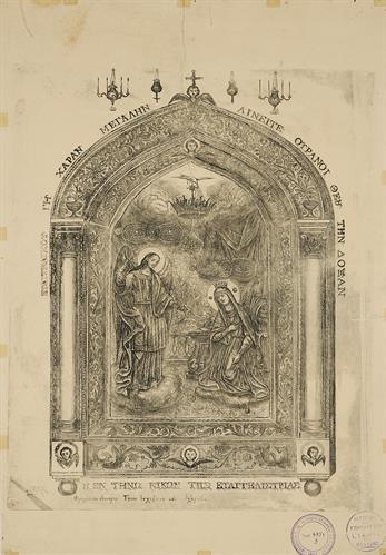 Η θαυματουργή εικόνα της Τήνου &quot;Ο Ευαγγελισμός της Θεοτόκου&quot;. Χαλκογραφία του Φραγκίσκου Δεσίπρη, Τήνος, 1858.
