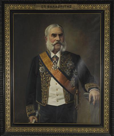 Προσωπογραφία του Σπυρίδωνος Βαλαωρίτη, ελαιογραφία σε μουσαμά του Σπυρίδωνος Προσαλέντη, 1888.