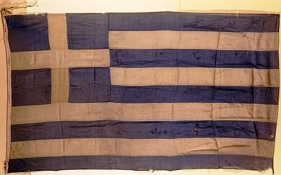 Ελληνική Σημαία του Δημαρχείου του Μυριοφύτου Ανατολικής Θράκης.