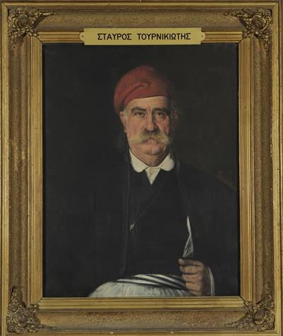 Προσωπογραφία του Σταύρου Α. Τουρνικιώτη, ελαιογραφία σε μουσαμά του Ιωάννη Δούκα.