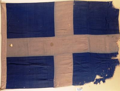 Ελληνική σημαία του Αϊδινίου, που διασώθηκε κατά την καταστροφή του από τους Τούρκους το 1919.