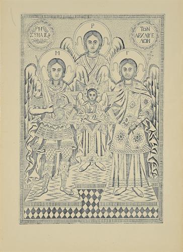 Η Σύναξη των Αρχαγγέλων. Χαλκογραφία, Άγιο Όρος, [μέσα 19ου αιώνα].