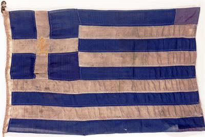 Σημαία του υποβρυχίου &quot;Παπανικολής&quot;. Χρησιμοποιήθηκε κατά την περίοδο της γερμανικής κατοχής, ενώ ο ελληνικός στρατός βρισκόταν στη Μέση Ανατολή.