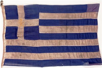 Flag of the submarine &quot;Papanikolis&quot;. It was used during the German occupation, while the Greek army was in the Middle East.