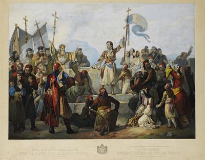 Lord Byron swears on Markos Botsaris&#039; grave in Messolonghi. Handpainted lithograph by Ludovico Lipparini, Venice.