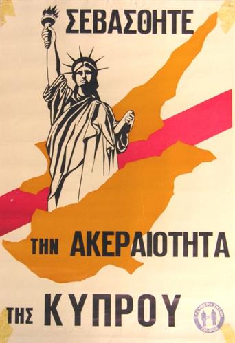 &quot;ΣΕΒΑΣΘΗΤΕ ΤΗΝ ΑΚΕΡΑΙΟΤΗΤΑ ΤΗΣ ΚΥΠΡΟΥ&quot;. Πολιτική Αφίσα. Eκδόσεις &quot;Ελεύθερη Σκέψη&quot;, ΠΑΦΟΣ.