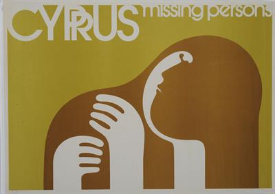 &quot;CYPRUS - MISSING PERSONS&quot; (ΚΥΠΡΟΣ - ΑΓΝΟΟΥΜΕΝΟΙ). Πολιτική Αφίσα.