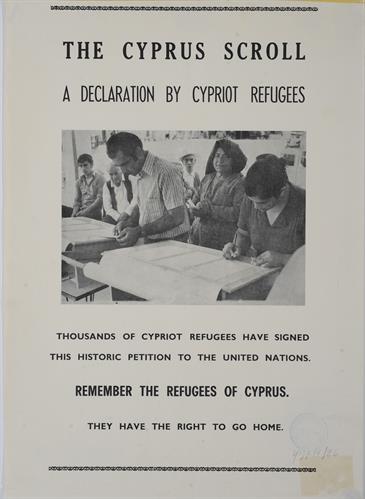 &quot;THE CYPRUS SCROLL - A DECLARATION BY CYPRIOT REFUGEES. THOUSANDS OF CYPRIOT REFUGEES HAVE SIGNED THIS HISTORIC PETITION TO THE UNITED NATIONS&quot; (ΠΕΡΓΑΜΗΝΗ ΤΗΣ ΚΥΠΡΟΥ - ΜΙΑ ΔΙΑΚΗΡΥΞΗ ΤΩΝ ΚΥΠΡΙΩΝ ΠΡΟΣΦΥΓΩΝ. ΧΙΛΙΑΔΕΣ ΠΡΟΣΦΥΓΕΣ ΤΗΣ ΚΥΠΡΟΥ ΕΧΟΥΝ ΥΠΟΓΡΑΨΕΙ ΤΟ Ι