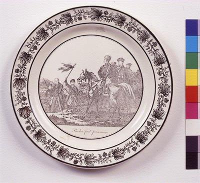 &quot;Pacha fait prisonnier&quot;. &quot;Αιχμαλωσία πασά&quot;. Πιάτο με φιλελληνική παράσταση του Charles-Henri Loeillot-Hartwig, κατασκευασμένο από το εργοστάσιο Choisy, Γαλλία, [1826-1830].