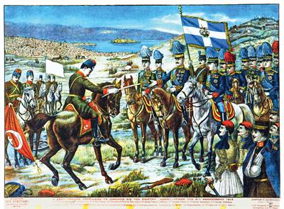 &quot;Ο ΕΣΑΤ ΠΑΣΣΑΣ ΠΑΡΑΔΙΔΩΝ ΤΑ ΙΩΑΝΝΙΝΑ ΕΙΣ ΤΟΝ ΝΙΚΗΤΗΝ ΚΩΝΣΤΑΝΤΙΝΟΝ ΤΗΝ 21ΗΝ ΦΕΒΡΟΥΑΡΙΟΥ 1913&quot;. Παράδοση Ιωαννίνων, χρωμολιθογραφία