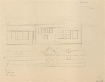 Έδεσσα, οικία Συρομάχου. Αρχιτεκτονικό σχέδιο, πρόσοψη, προσχέδιο, του Βαλάτα Γ. για τον Σύλλογο Ελληνική Λαϊκή Τέχνη, 1937