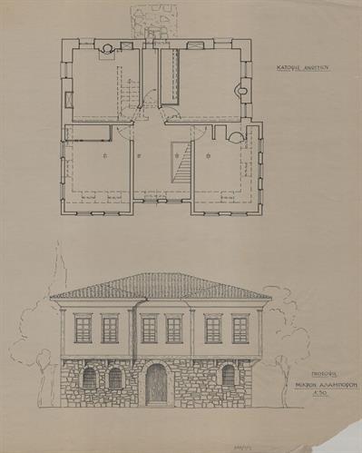 Μικρό Αλάμπορο Ημαθίας, οικία Αποστόλου Πανταζή. Αρχιτεκτονικό σχέδιο, όψη και κάτοψη ανωγείου, του Αργυρόπουλου Γ. για τον Σύλλογο Ελληνική Λαϊκή Τέχνη, 1938