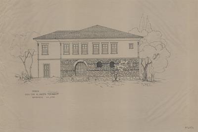 Αρδέα Πέλλης (Αριδαία), οικία Κώστα Στρημάχου. Αρχιτεκτονικό σχέδιο, πρόσοψη, του Αργυρόπουλου Γ. για τον Σύλλογο Ελληνική Λαϊκή Τέχνη, 1938