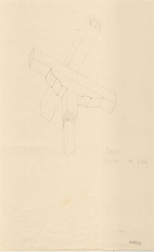 Αρδέα Πέλλης (Αριδαία). Αρχιτεκτονικό σχέδιο, προοπτικό στύλου, προσχέδιο, του Αργυρόπουλου Γ. για τον Σύλλογο Ελληνική Λαϊκή Τέχνη, 1938