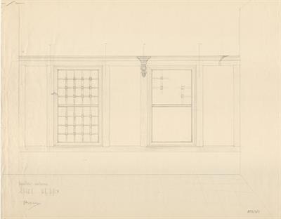 Αρδέα Πέλλης (Αριδαία). Αρχιτεκτονικό σχέδιο, εσωτερική όψη παραθύρων, προσχέδιο, του Αργυρόπουλου Γ. για τον Σύλλογο Ελληνική Λαϊκή Τέχνη, 1938