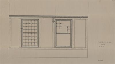 Αρδέα Πέλλης (Αριδαία). Αρχιτεκτονικό σχέδιο, εσωτερική όψη παραθύρων, του Αργυρόπουλου Γ. για τον Σύλλογο Ελληνική Λαϊκή Τέχνη, 1938