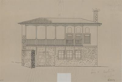 Βέροια, οικία Πολυζωίδη. Αρχιτεκτονικό σχέδιο, όψη προς την αυλή, του Βαλάτα Γ. για τον Σύλλογο Ελληνική Λαϊκή Τέχνη, 1937