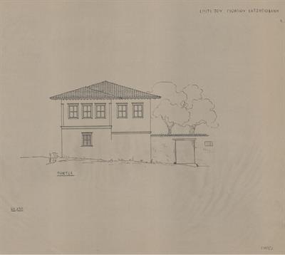 Γιαννιτσά Πέλλας, οικία Γεωργίου Χατζηγιοβάνη. Αρχιτεκτονικό σχέδιο, πρόσοψη, του Αργυρόπουλου Γ. για τον Σύλλογο Ελληνική Λαϊκή Τέχνη, 1938